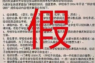 开云棋牌官网入口网址是什么呢截图2