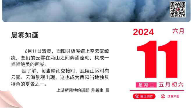 必威手机登录在线官网查询